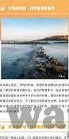 27号足球比分-27号足球比分大揭秘，绿茵场上的风云变幻与背后的故事